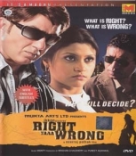 Right Yaa Wrong